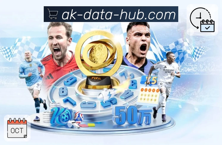 体育平台欢迎图